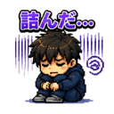840929214