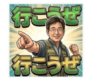 840929226