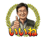 840929230