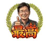 840929233