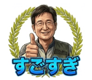 840929235