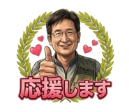 840929239