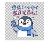 840929426