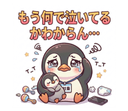 840929429
