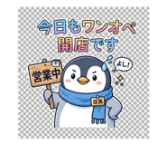 840929438