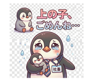 840929440
