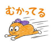 840929711
