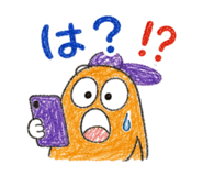 840929716
