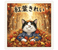 840930166