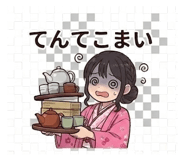 840930394