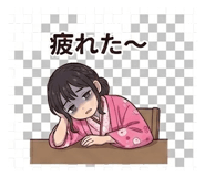 840930395