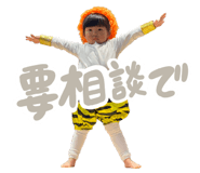 840930436
