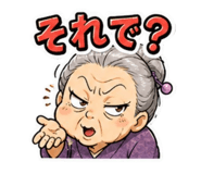 840930505
