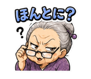 840930506