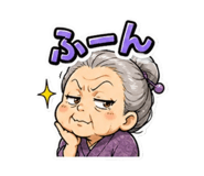 840930512