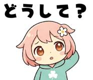 840930540