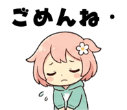 840930541