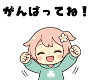 840930542