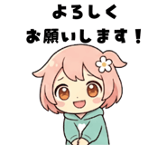 840930543