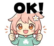 840930545