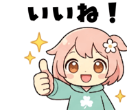 840930546