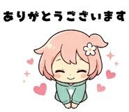 840930547