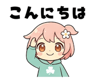 840930551
