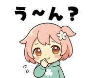 840930552