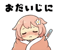840930553