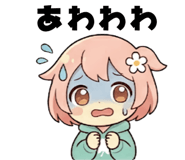 840930554