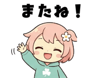 840930557