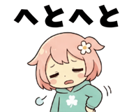 840930558