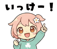 840930560