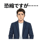 840930565