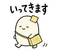 840930811