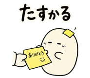 840930817