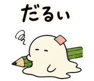 840930821
