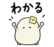 840930826