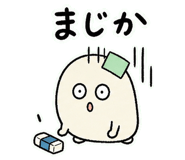 840930830