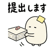 840930832