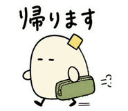 840930834