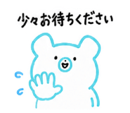 840931014