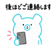 840931015