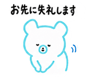 840931017