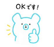 840931023
