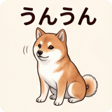 840931058