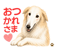 840931232