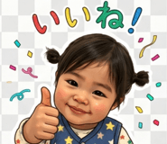 840931250