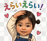 840931252