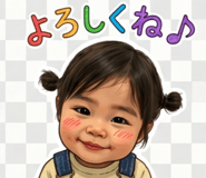 840931262
